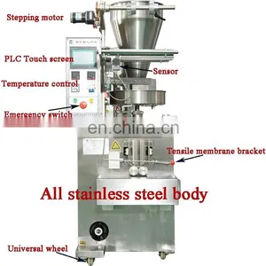 Automatic Bean Powder Creamer Mix Powder Sachet Cooked Rice Corn Flour Coffee Tea Pod Filling Packaging Machine thumbnail-2