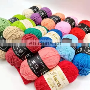 4Ply Yarn Crochet Mix Color Crochet Puff Yarn and Hook Set thumbnail-3