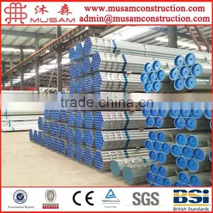 Lined Steel-plastic Composite Pipe thumbnail-4