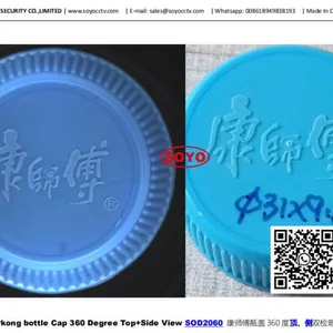 China Top 1 Sales 1/2