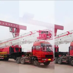 ZJ40T/2250 Trailer-Mounted Drilling Rig-supply of China thumbnail-1
