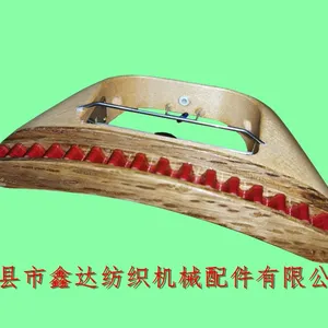 Japanese Ribbon Machine Shuttle 16 Tooth Curved Wooden Shuttle thumbnail-1