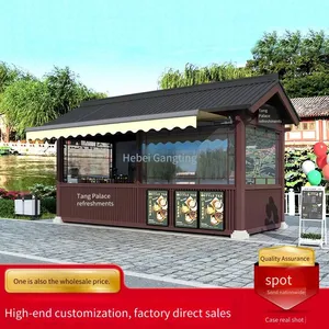 Finished Mobile Vending Kiosks for Kiosks in Open - Air Squares, Streets, Roadsides, and Scenic Spots, Antique Chinese Style, Free Design thumbnail-4