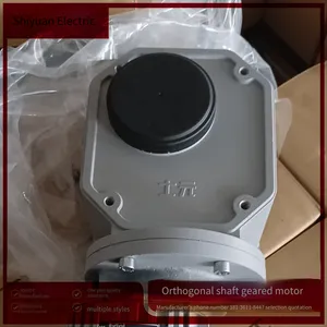 Shiyuan Motor, Food Conveying Equipment Sgf25-hl-200-50-s-g3 Hollow Right-angle Reducer thumbnail-4