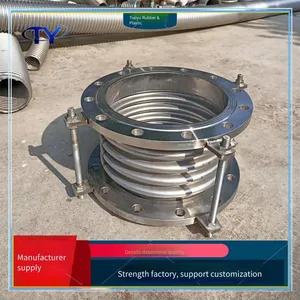 Compensator Manufacturer, for Flue Gas Duct and Pulverized Coal, Stainless Steel Expansion Joint, Good Elasticity for Shock Absorption thumbnail-5