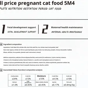 Complete Gestation Period Cat Food thumbnail-3