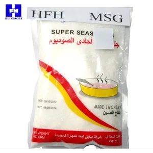 MONOSODIUM GLUTAMATE MSG SMALL Package thumbnail-4