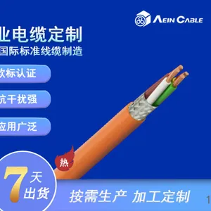CE Certified N2XH Low Smoke Zero Halogen Power Cable, EU Standard Building Engineering Power Cable thumbnail-1