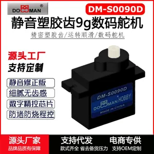 360 Degree Continuous Rotation Servo DM-S0090D 9g/0.08s/1.6kg.cm Digital Micro rc Servo thumbnail-1