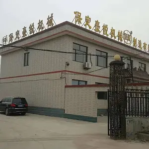 Baoding Haorui Machinery Manufacturing Co., Ltd. company overview - view 1 thumbnail