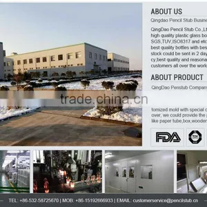 Qingdao Pencil Stub Business Co., Ltd. company overview - view 2 thumbnail