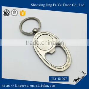 High Quanlity Stainless Steel Custom Metal Bottle Opener Keychain thumbnail-4