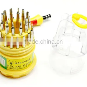 (1 Set) 31 in 1 Screwdriver Set HQ Tools Repair Open Cell Phone PC Notebook Jackly 6036 A thumbnail-1