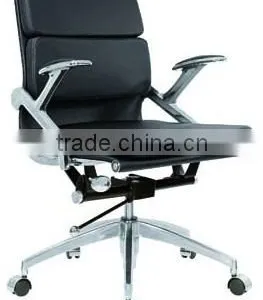 Office Chair XD-CH002-1 thumbnail-1