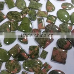 Jasper Cabochons thumbnail-2