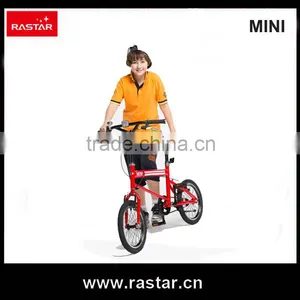 RASTAR MINI Licensed Carbon Steel 16 Inch Bike Mountain Bicycle thumbnail-1