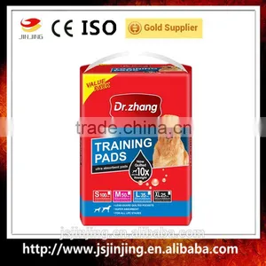 Manufacturers Selling High Absorbent Puppy Training Pads thumbnail-1