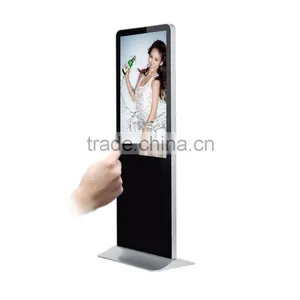Hot Sale Shopping Mall LG Touch Digital Signage Kiosk Price thumbnail-1