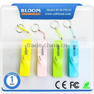 2600mah Portable Exide Battery Power Bank 2600mah thumbnail-1