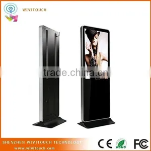 42 Inch i3 Computer Stand Kiosk Floor Standing in Shopping Mall thumbnail-1