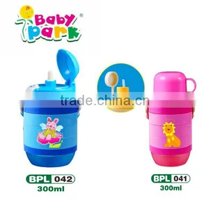Baby pp Training Water Bottle 2015 thumbnail-1
