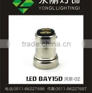 LED BA15D Lamp Holders thumbnail-1
