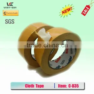 Double Sided Cotton Adhesive Tape thumbnail-1