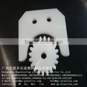 Industrial Vibration Plates (white) thumbnail-1
