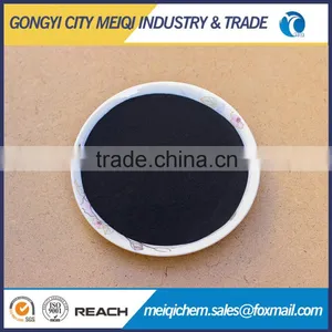 Boron Carbide Powder Nozzle in Chemical Industry thumbnail-6