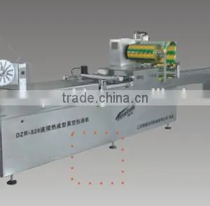 Duck Egg Full-automatic Thermoforming Vacuum Machine or Stretch Film With CE Certificate Supplier's Choice thumbnail-1