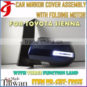 Body Kit Automatic Rear View Mirror ASSY Folding Motor For TOYOTA SIENNA thumbnail-1