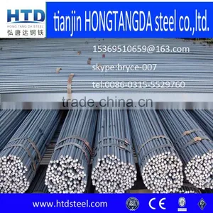 High Strength Deformed Bar 32mm thumbnail-4