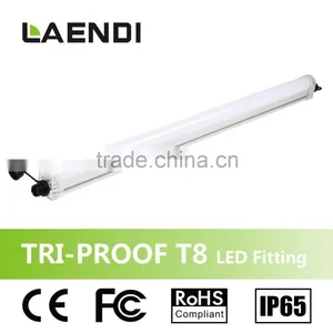 2015 New Products.IP65 .4000lm(1500mm).T8.fitting Led thumbnail-3