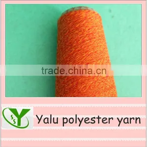 Yellowish Red Color Ring Spun Yarn thumbnail-1