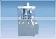 Hight Speed Rotary Tablet Press thumbnail-1