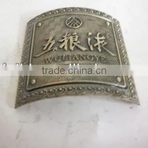 Custom 2d Embossed Curved Wine Tin Metal Sign thumbnail-1