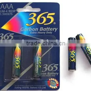 AAA Battery-R03P thumbnail-1