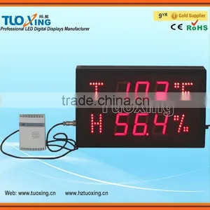 2.3 Inch 6 Digits Digital Humidity and Temperature Sensor thumbnail-1
