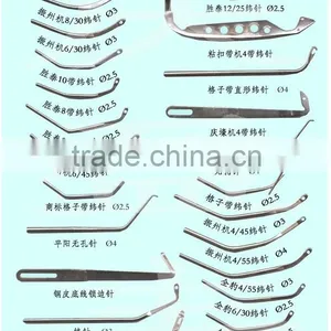 Weft Needle of Needle Loom Spare Parts thumbnail-5