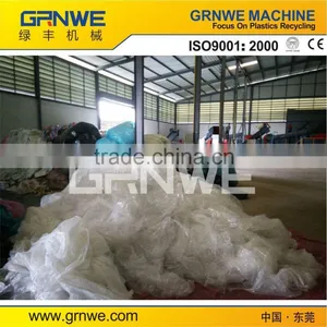 Wrapping Film Washing and Granulating Plant thumbnail-1