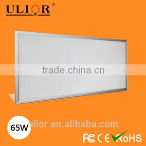 Square Led Ceiling Light 1200 300 thumbnail-1