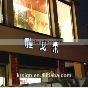 Acrylic Led Wholesale Sign for Advertising thumbnail-2
