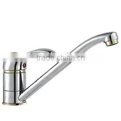 Sink Mixer thumbnail-1