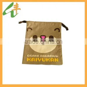 2015 Popular Promotional Cheap and Durable Polyester Drawstring Bag thumbnail-1