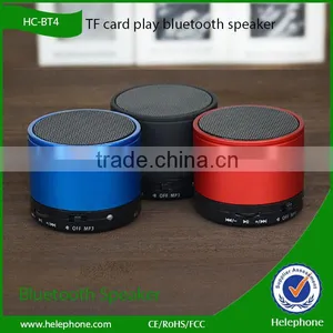 HC-BT4 Bluetooth Speaker New Products Mini Wholesale Bluetooth Speaker for Mp3/phone thumbnail-4