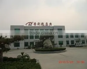 Shandong Pulilong Pressure Vessel Co., Ltd. company overview - view 1 thumbnail