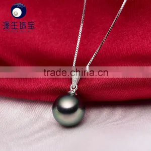 Fashion Jewelry 9--10mm Black Pearl Jewelry Pendant From Tahiti thumbnail-2