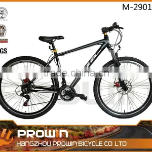 2016 Aluminum Mountain Bike 29er (M-2901A) thumbnail-1