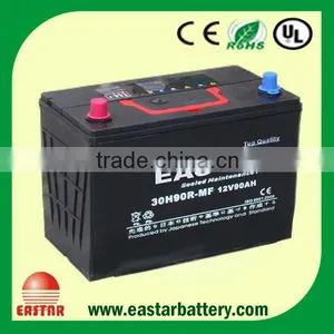 Quick Start Type Car Battery Brand 12v 45ah mf 46b24l s Car Battery thumbnail-2