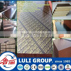 18mm Film Faced Shuttering Plywood With Hardwood Core and Two Time Hot Press thumbnail-1